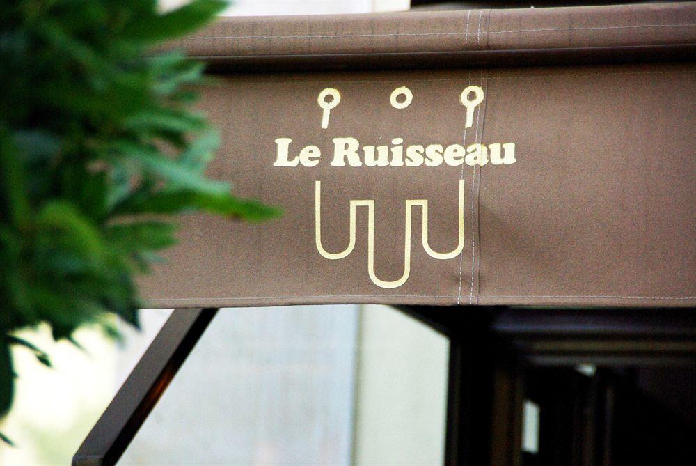 Le Ruisseau Hotel Saint-Mande Exterior photo